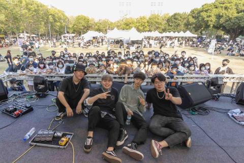 墨㻛 - 湖畔音樂祭