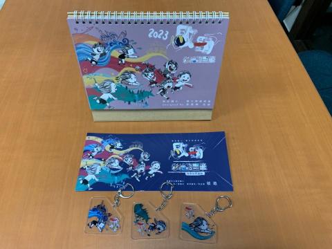 唯創設計有限公司 - 桌曆設計印刷、邀請卡設計印刷、鑰匙圈設計製作 唯創設計有限公司 - 桌曆設計印刷、邀請卡設計印刷、鑰匙圈設計製作