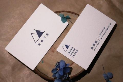 Luna Chen - logo設計