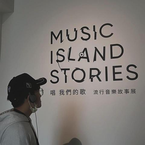 chen - 音樂是一整天的動力來源
