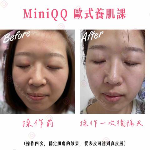 Yun-Ching Sun - 歐式養肌課