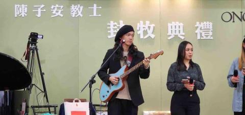 你我音樂工作室/TJ子杰老師 -  你我音樂工作室/TJ子杰老師 -