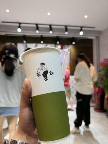 JaneJane - 嘉義有飲 新開幕飲料店