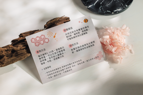 Luna Chen - 小卡設計