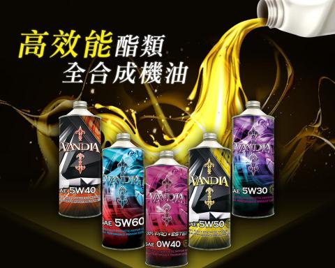 艾浿斯數位行銷 Apex Marketing -  艾浿斯數位行銷 Apex Marketing -