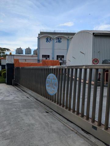 Zoe 成人英文會話/中英翻譯/口譯服務 - 台南廠_原廠設備技師安裝作業之隨行口議3週 , 含教育訓練(Kimberly Clark) Zoe 成人英文會話/中英翻譯/口譯服務 - 台南廠_原廠設備技師安裝作業之隨行口議3週 , 含教育訓練(Kimberly Clark)