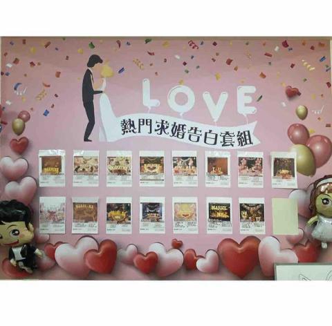 Vic Liao - 大型看板設計