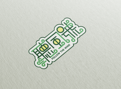 Luna Chen - logo、字體設計