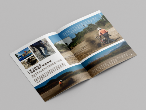 Luna Chen - 小誌/刊物排版設計