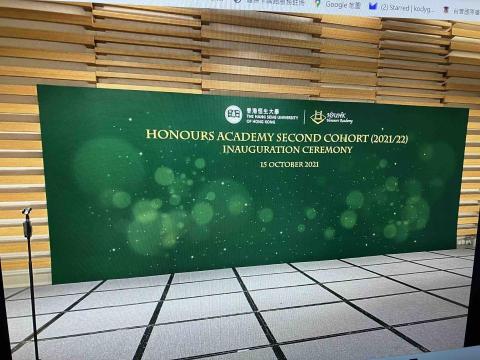 Vic Liao - 大圖輸出，場地看板