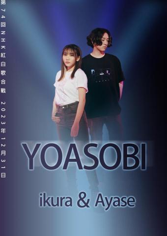 BX個人工作 - 海報設計-範例