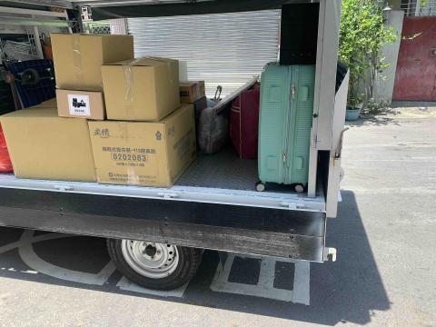 林海搬運公司 - 