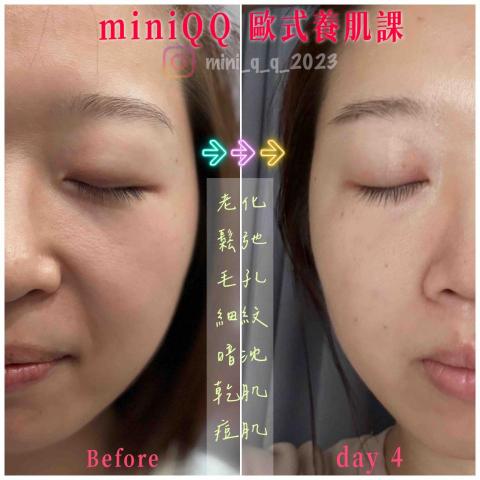 Yun-Ching Sun - 歐式養肌課