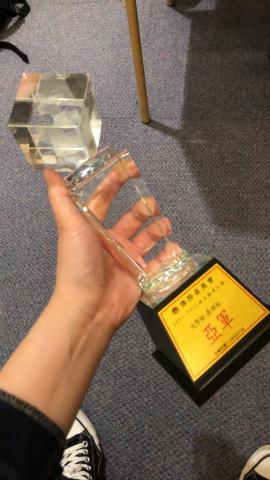 Karishma - 2021～2022 泰文翻譯比賽亞軍