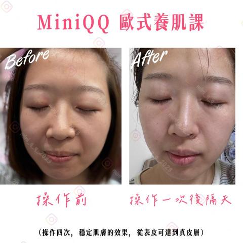 Yun-Ching Sun - 歐式養肌課單堂隔日後對比
