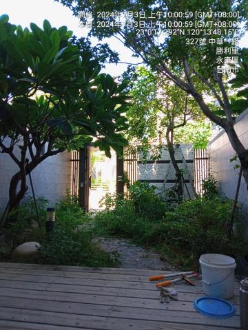 阿慶仔造景 - 改造前