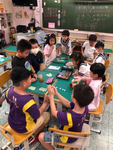 桌遊老師—專注力培養 數理訓練 戴成有 - 