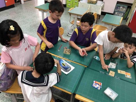 桌遊老師—專注力培養 數理訓練 戴成有 - 