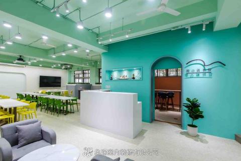 奐暘室內裝修有限公司 - 公共工程