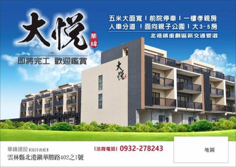 鈺品企業 - 鈺品企業 -