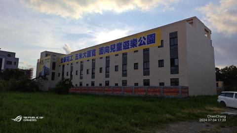 鈺品企業 - 鈺品企業 -