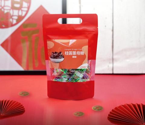 QJEN Design - 簡易過年零食袋設計-愛買採購收購