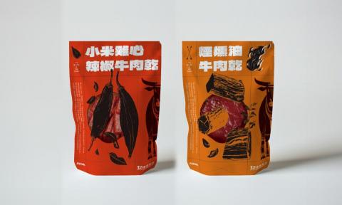 胖婷 - 牛肉乾鋁箔袋包裝