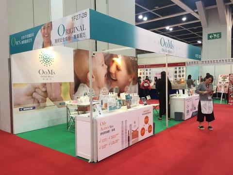 張小姐 - 展場布置類規劃