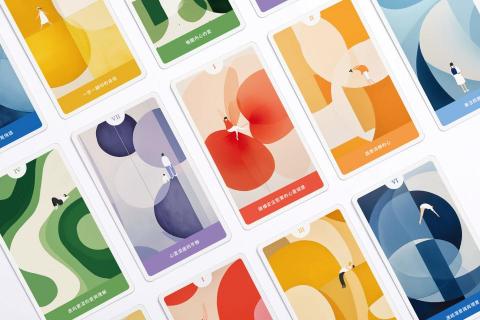 胖婷 - 牌卡設計