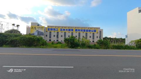鈺品企業 - 鈺品企業 -