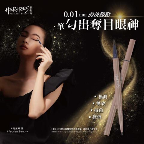 Ada - 主視覺設計