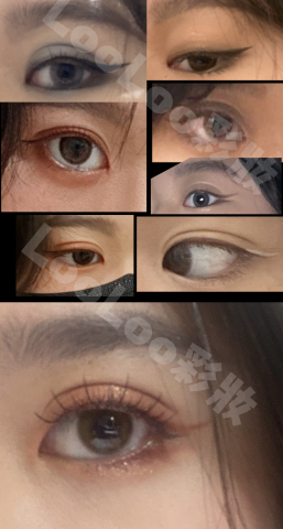 LOOLOO彩妝造型工作室 - 眼妝