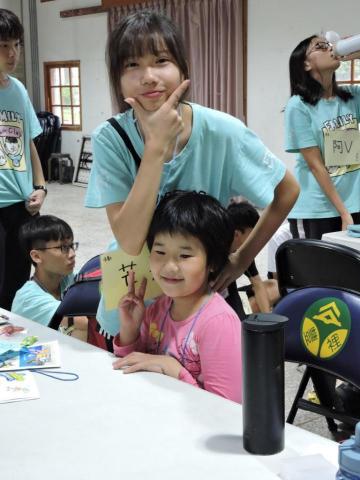 陳泳樺 - 合照！（暑營）