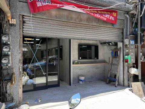 巨益工程行 - 大園區仁壽路25號店面