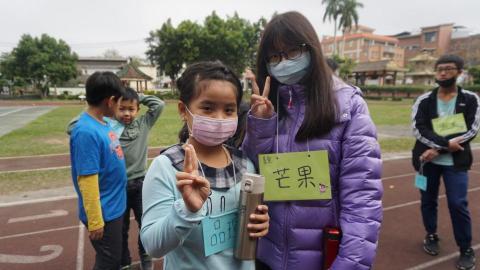 陳泳樺 - 陪小朋友到戶外運動（寒營）