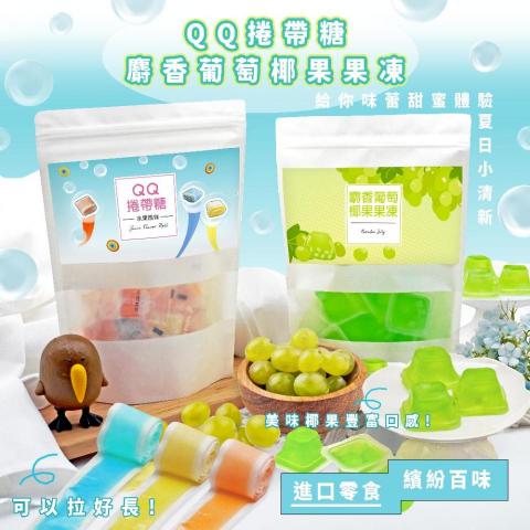 QJEN Design - 產品攝影