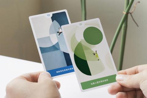 胖婷 - 牌卡設計