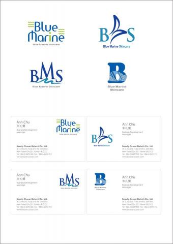 張小姐 - logo設計