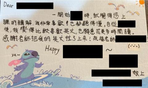 Sammy - 學生推薦07