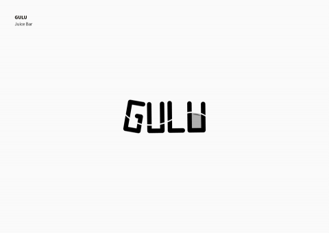 微粒子設計工作室 - 鮮果汁店