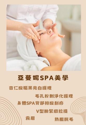 曉月設計工作室 -  曉月設計工作室 -