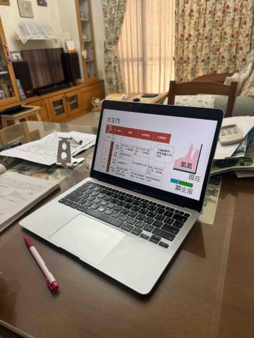 其恩_臺灣師範大學 - 深入淺出的地球科學教學