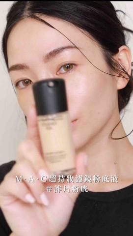 soul&stone - 美妝KOL品牌合作M.A.C短影片