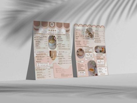 森先生生活美學設計 - 