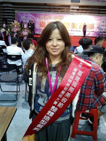 Jeany Huang - 台灣國際性美容大賽評審
