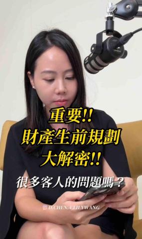 soul&stone - 口播節目短影片