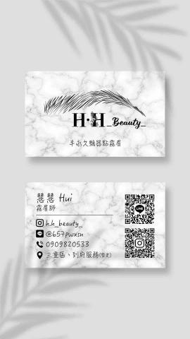 黃冠瑄 - 名片+Logo設計