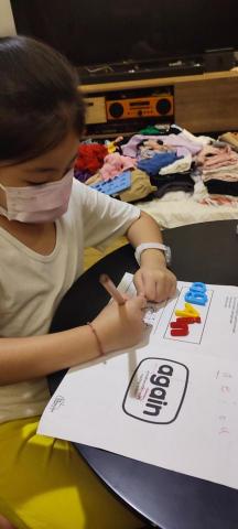 Claudia H 美語家教 - 大班學生學習sight word 2023
