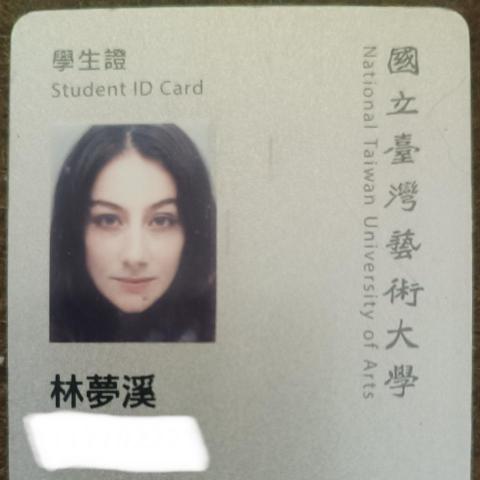 提供法語書服務的專家Anabelle Geais 林夢溪