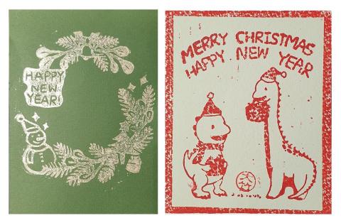 たけざわ視覺藝術工作室 - 凸版印刷卡片設計(手工印製)